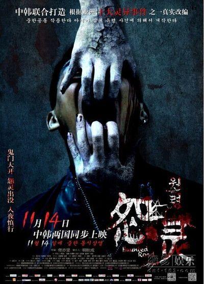 伦敦大学亚非学院机械工程文凭证书