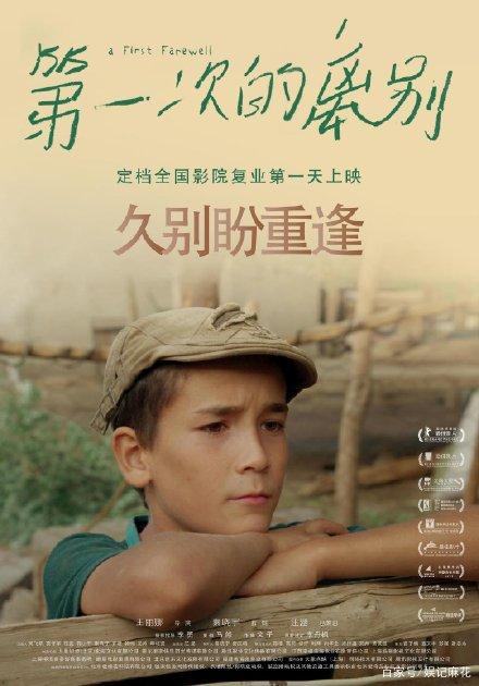 买个假的日本資格証明書