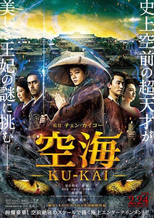 马耳他护照电子版怎么制作